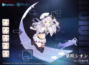 60742 B