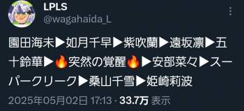 174919 B