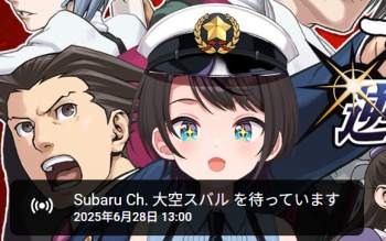 376785 B