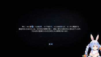 688810 B