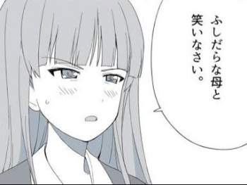 31398 B