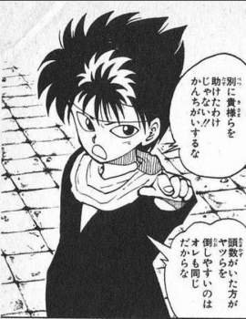 85426 B