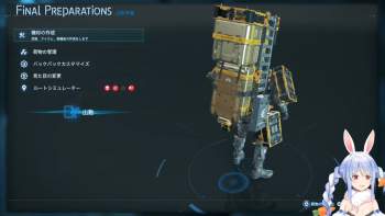 703439 B