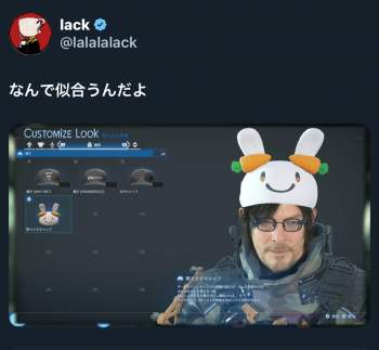 537818 B