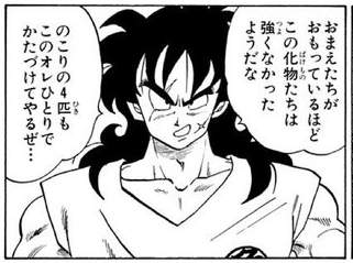 74318 B