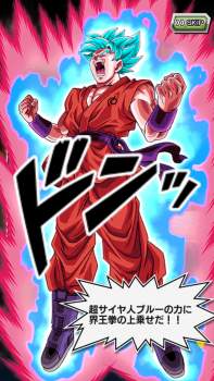 1142021 B