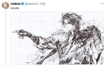 39527 B