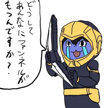 143184 B