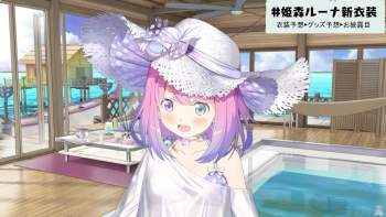 157853 B
