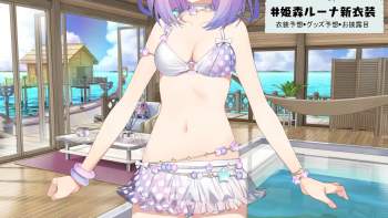 2856374 B