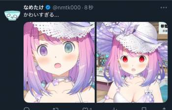 68492 B