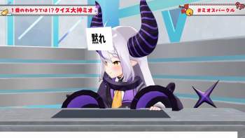 270968 B