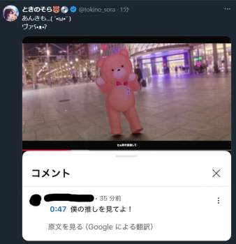 424888 B