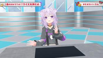 274686 B
