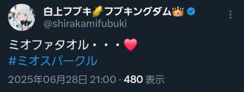 109354 B