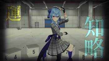 252797 B