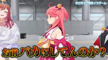 2454315 B