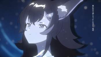 1082704 B