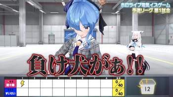 2256853 B
