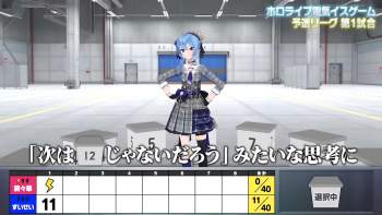 341343 B