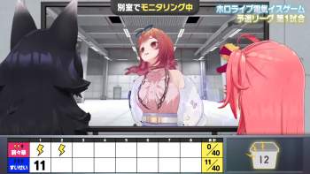 1775199 B