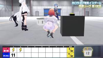 1435379 B