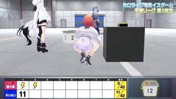 1438581 B