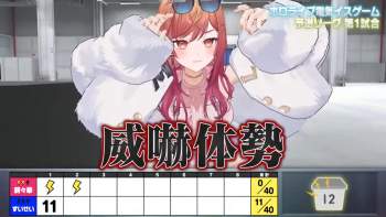 531789 B
