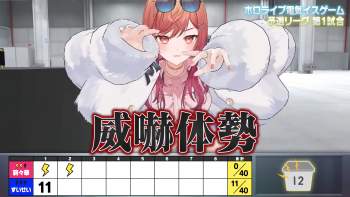 1851670 B
