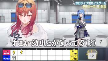 2144271 B