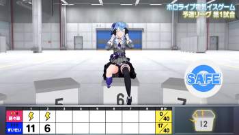 1537230 B