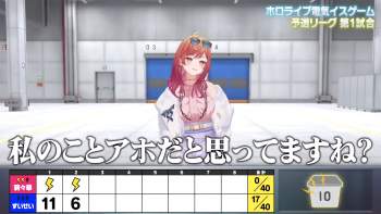 1742667 B