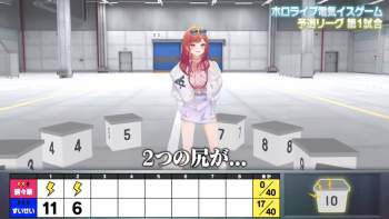 435314 B