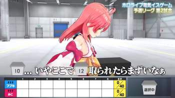 1806748 B