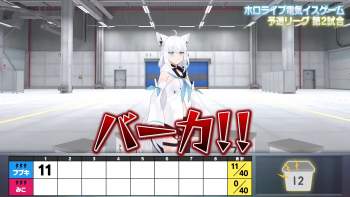 1850308 B