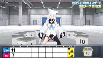 311436 B