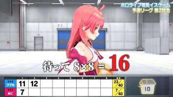 1708571 B