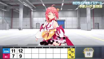 1902359 B