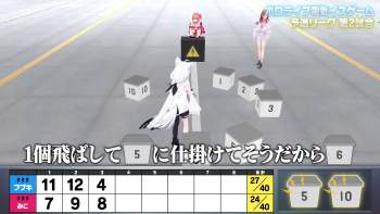 1429797 B