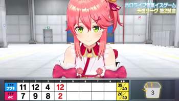 1837037 B