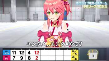 333365 B