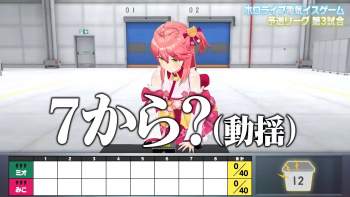297390 B
