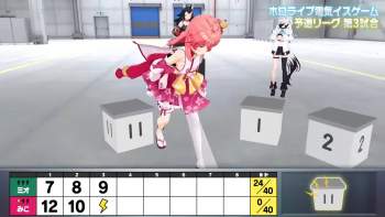 147808 B