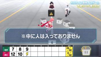 1831380 B
