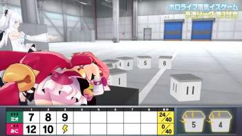 327763 B