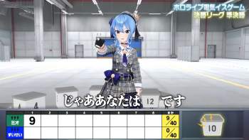 1780146 B