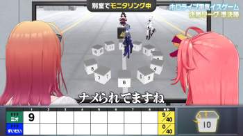 1750268 B
