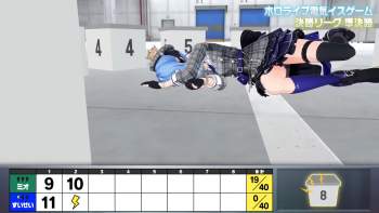 1282362 B