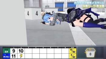 1304867 B