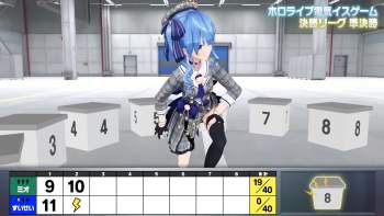 1701153 B